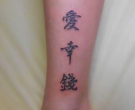 2019-04-20_tattoo_kiev01